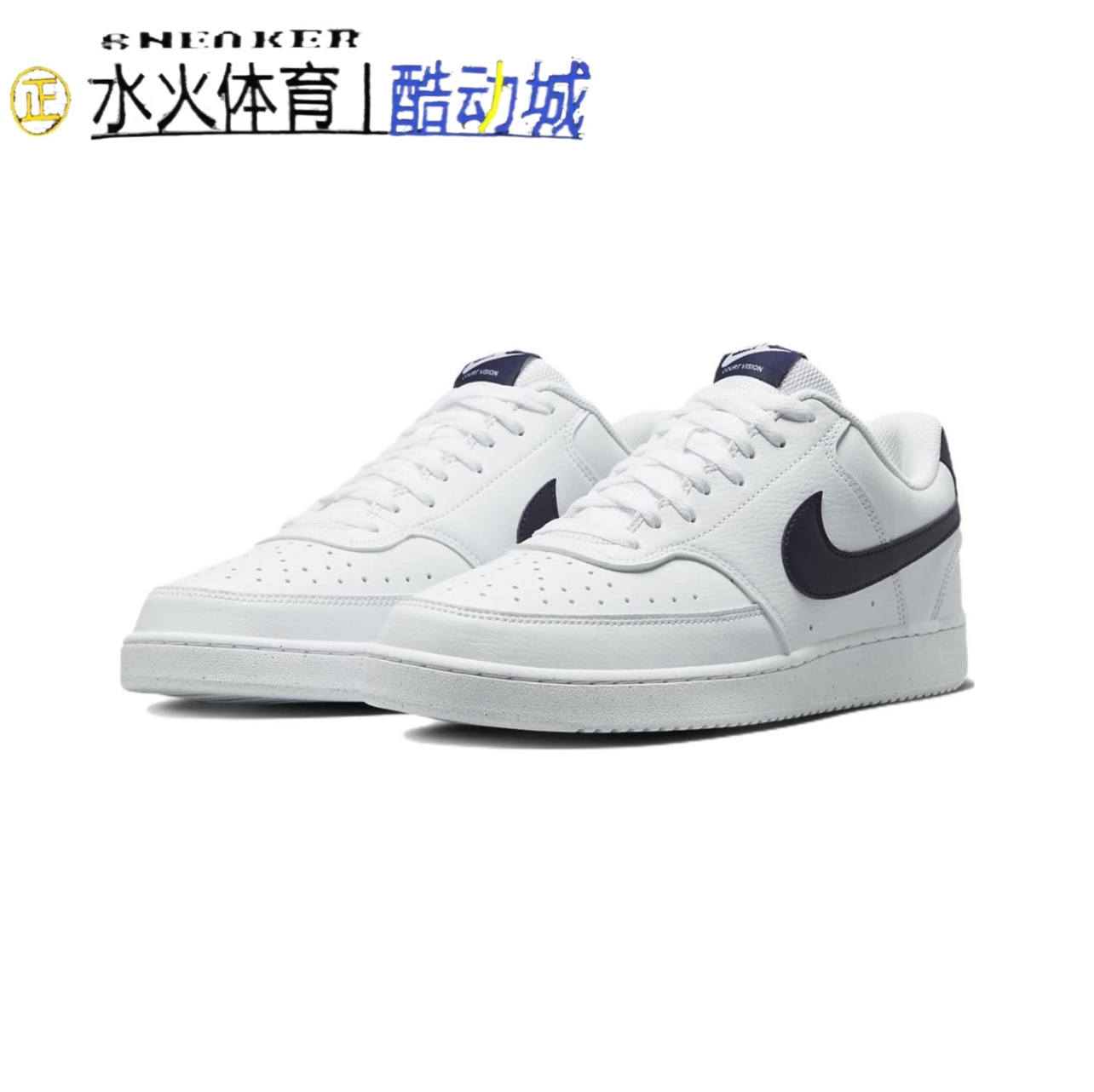 耐克NikeCourtVision男子运动