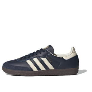 OG藏青色男女低幫休閑德訓板鞋 adidas originals SAMBA ID2056