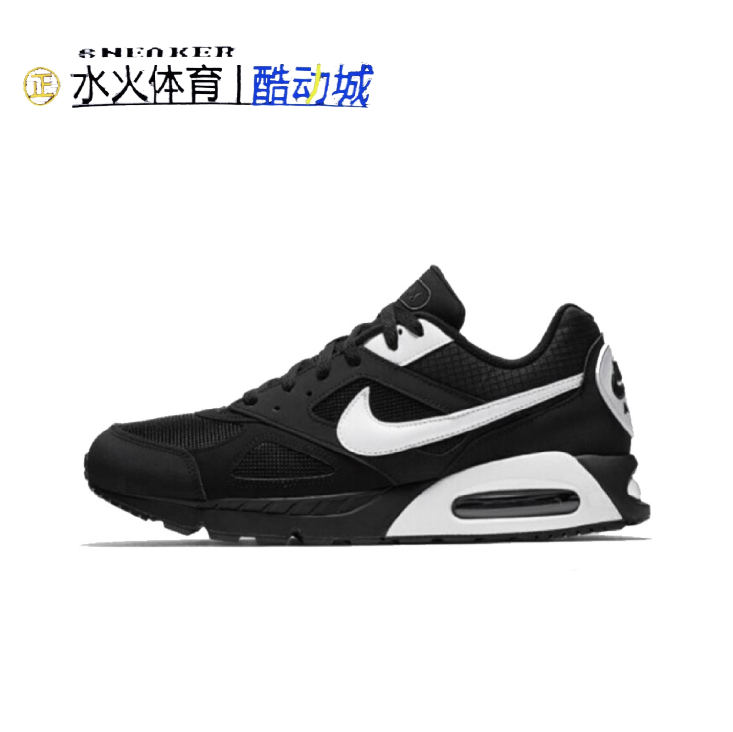 Nike/耐克AIRMAX90经典黑男子气