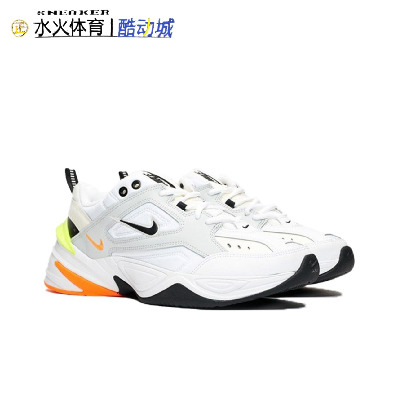 Nike耐克M2KTekno复古老爹鞋