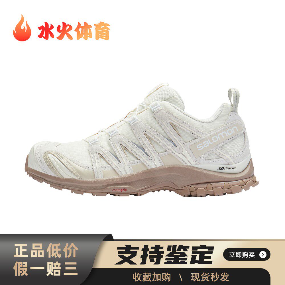 【水火体育】 SALOMON/萨洛蒙 跑步鞋 圆头 山地户外 男女通用