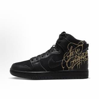 FAUST x Nike Dunk SB Pro QS 皮革 高帮 板鞋 男女同款
