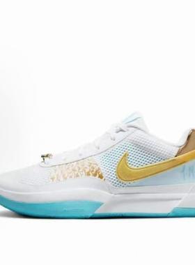 Nike Ja 1 EP 低帮 篮球鞋 男女同款 蓝色 国内版