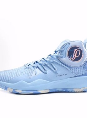 匹克 帕克骑兵 舒适 织物合成革  高帮  魔弹 篮球鞋 男款 天空蓝