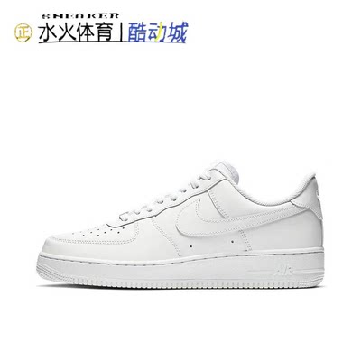 Nike耐克AIRFORCE1女子空军一