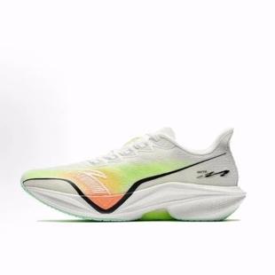 氮科技回弹 5.0 低帮 训练跑步鞋 白黄橙 Anta安踏 男款 MACH马赫