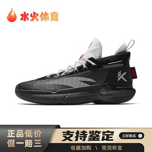 【水火体育】 安踏 篮球鞋 中帮 KT9 汤普森9代 开赛夜 舒适百搭