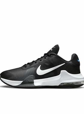 Nike Air Max Impact 4  圆头系带低帮 篮球鞋 男款
