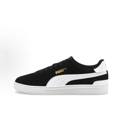 PUMA Saab Pro Suede 人造革  低帮 板鞋 男女同款381108-01