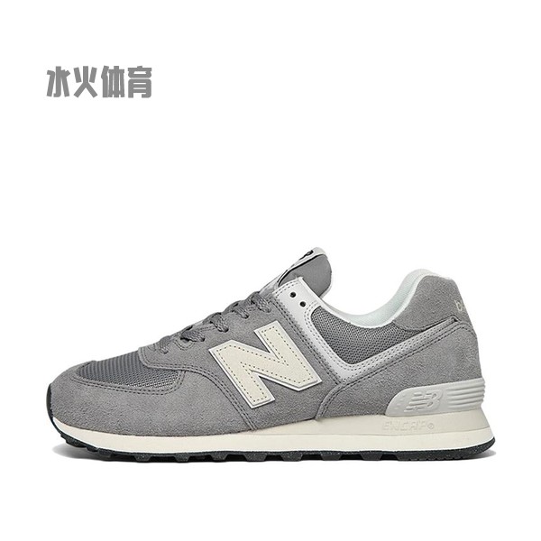 【水火体育】 New Balance NB 574 跑步鞋 灰色 低帮 复古