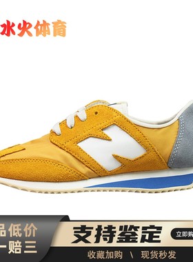 【水火体育】 New Balance NB 320 跑步鞋 黄色 低帮 舒适日常