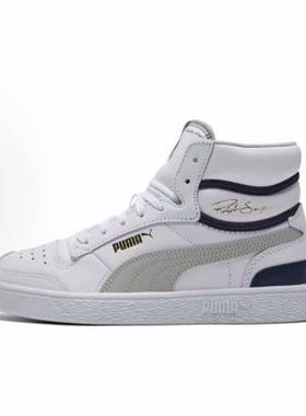 PUMA Ralph Sampson Mid 舒适休闲 轻便 中帮 板鞋 男女同款 白色