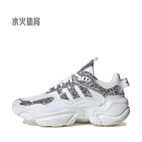 【水火体育】 adidas originals 老爹鞋 白色 中帮 Magmur Runner