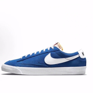 Blue 休闲 低帮 Nike 男款 Team 板鞋 拉那笔 Blazer