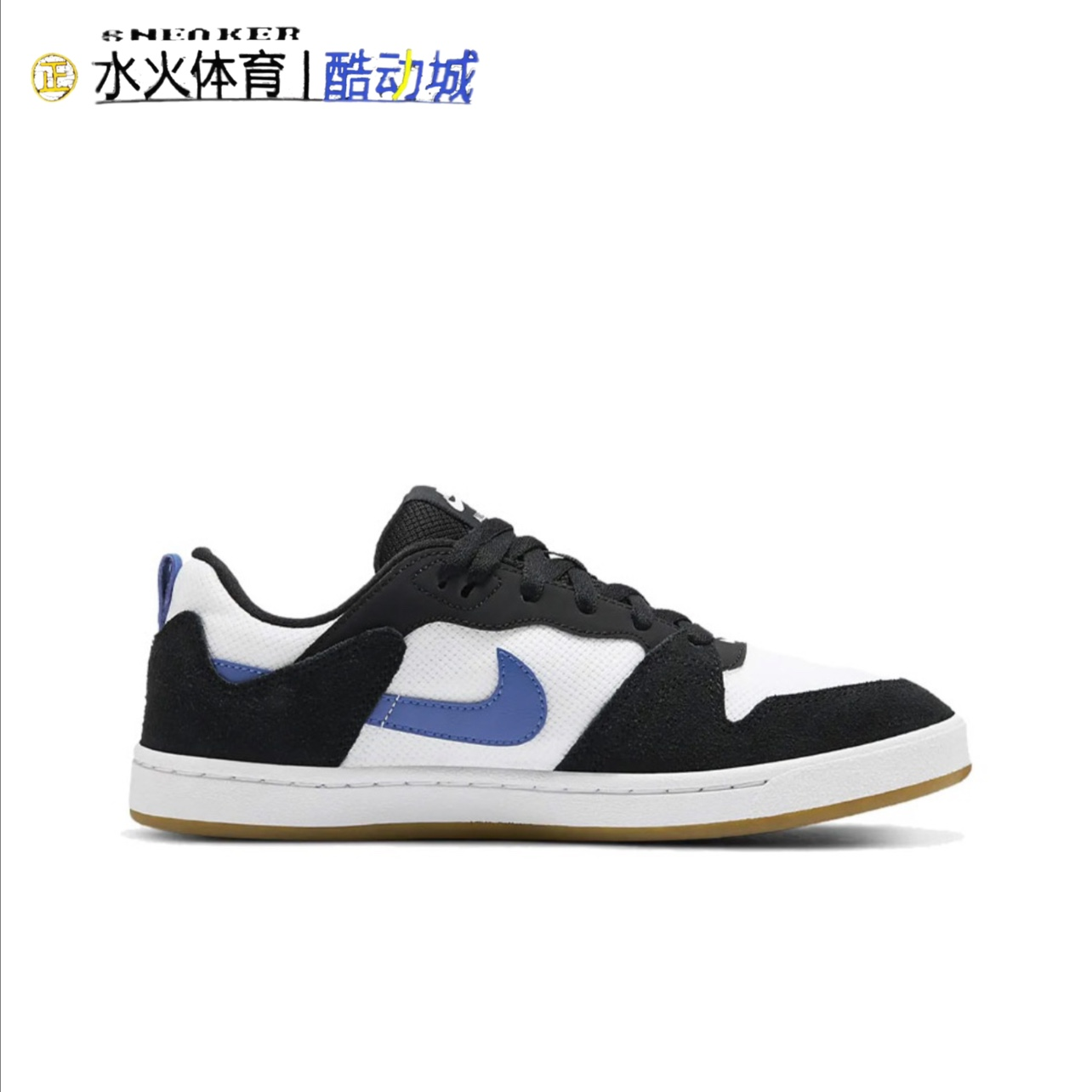耐克NIKESB男子简版DUNK复古休
