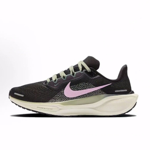 Nike Pegasus 41 舒适百搭  低帮 休闲训练跑步鞋 女款 黑粉色