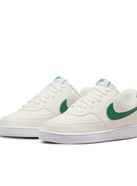 Nike Court Vision舒适百搭低帮板鞋 女款 白色FQ8892-133 DR9885