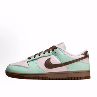 Strawberry LOW chocolate低帮 板鞋 粉绿棕 Nike 男女同款 Dunk
