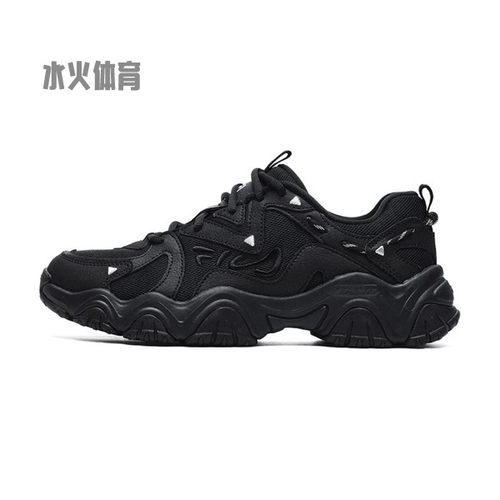 【水火体育】 FILA Fluid 4 老爹鞋 黑色 低帮 猫爪4.0代