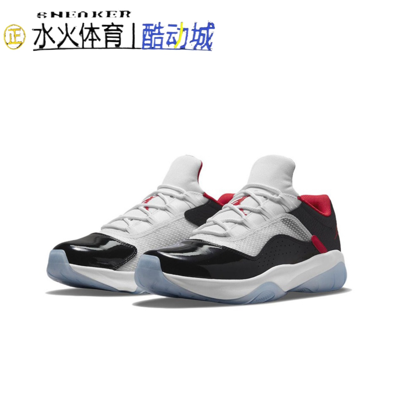 耐克AirJordan11LowCMFT黑红