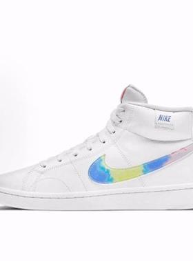 Nike Court Royale Mid  休闲 耐磨减震防滑 中帮 板鞋 女款 白色