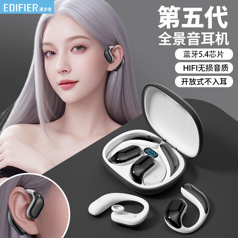蓝牙耳机耳夹式骨传导运动骑行适用华为新款不入耳1004