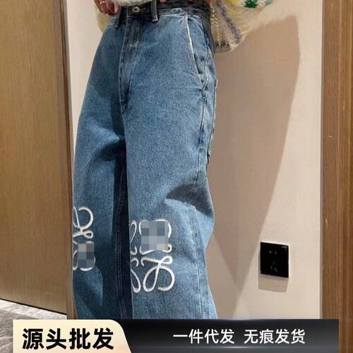 2025ss春夏新款刺绣logo直筒裤休闲牛仔阔腿裤图案点缀宽松单宁