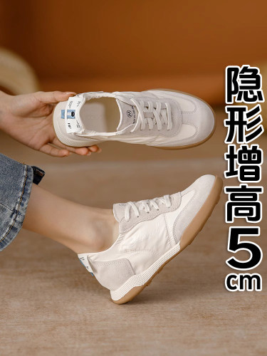 香港芭蕾lithe系列~德训鞋真皮阿甘鞋女2024休闲运动内小白鞋