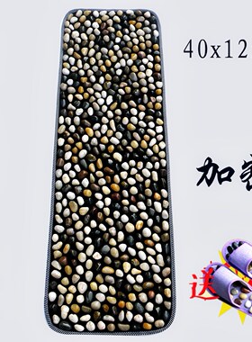 地毯按摩雨花石踩脚底鹅卵地男女脚足石头石子路垫按摩地面室内