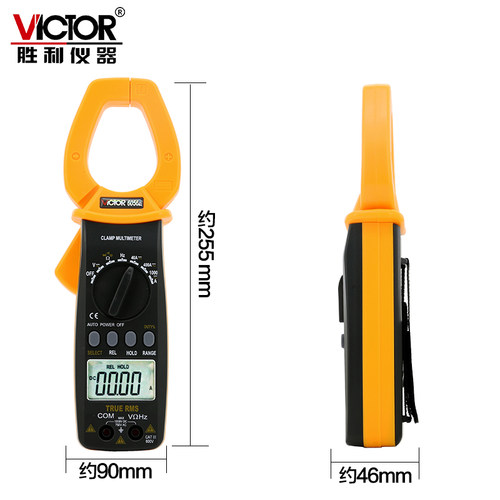 原装胜利数字钳形表 VC6056E 钳形电流表 交直流1000A钳形万用表