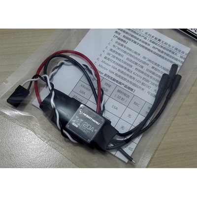HOBBYWING 好盈 XRotor 乐天 多旋翼 专用电调 20A 亚太版
