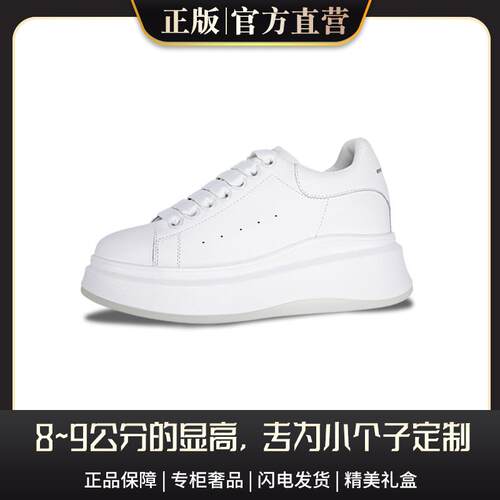 夏季随便穿单牛皮透气