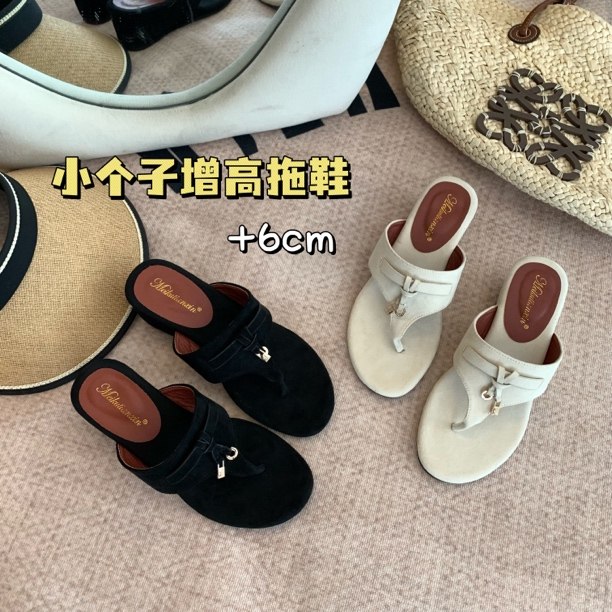【6cm】流苏磨砂浅口法式人字拖软底休闲复古凉拖厚底鞋小众沙滩