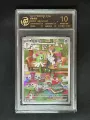 10-Point Rating Card/Qirolian