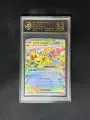 9.5 Point Rating Card/Pikachu 25