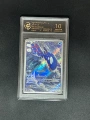10-Point Rating Card/Gyao Card