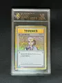 10-Point Rating Card / Dr. Bigwood - 3 Versions Shipped Randomly