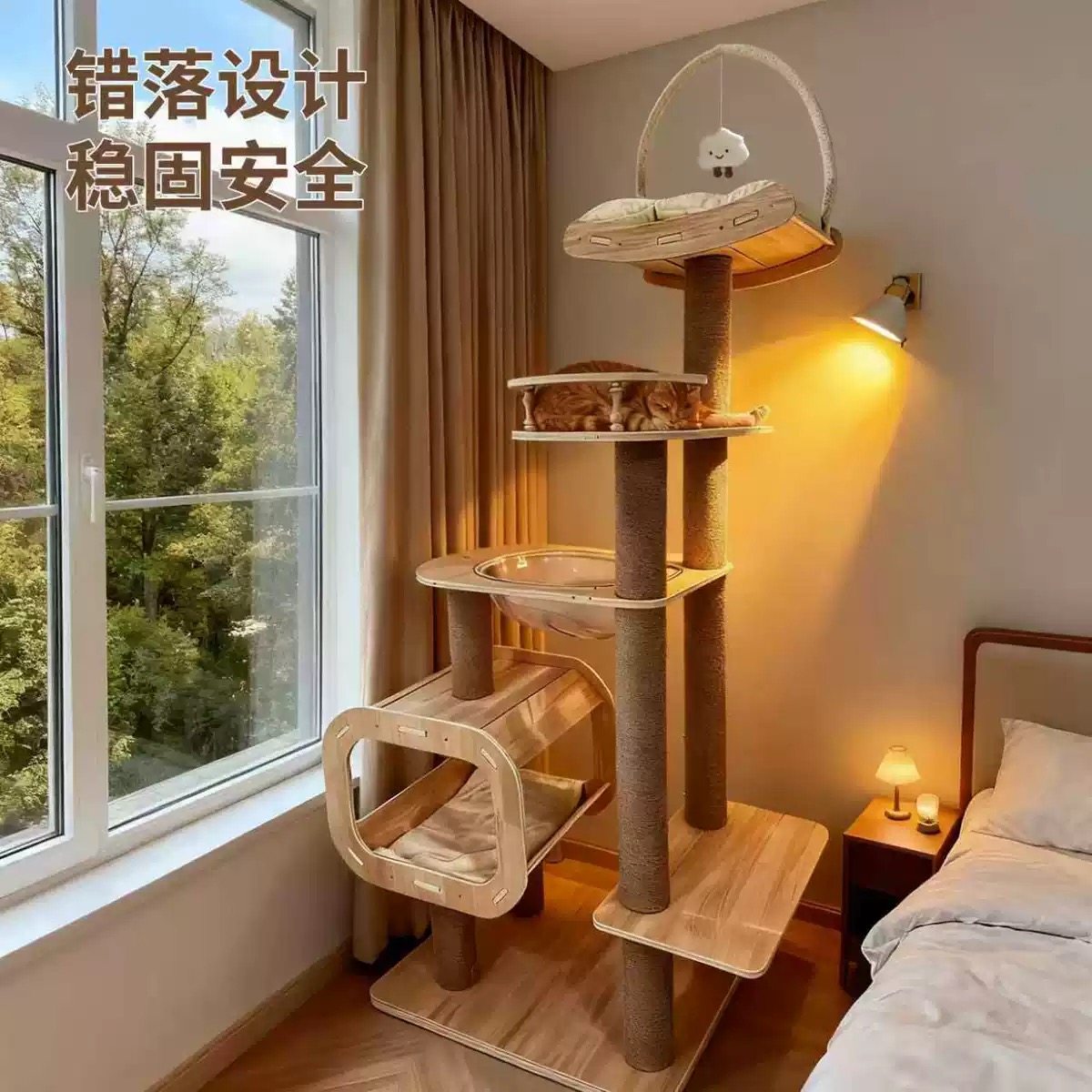 猫爬架猫窝猫树一体实木太空舱通天柱猫架子剑麻玩具猫咪用品大全,宠物/宠物食品及用品,猫爬架,淘宝优惠券,粉丝福利购,淘宝优惠卷
