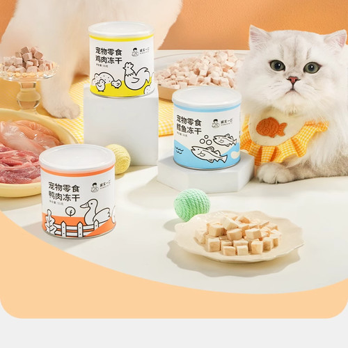 增肥发腮猫狗冻干零食诚实一口