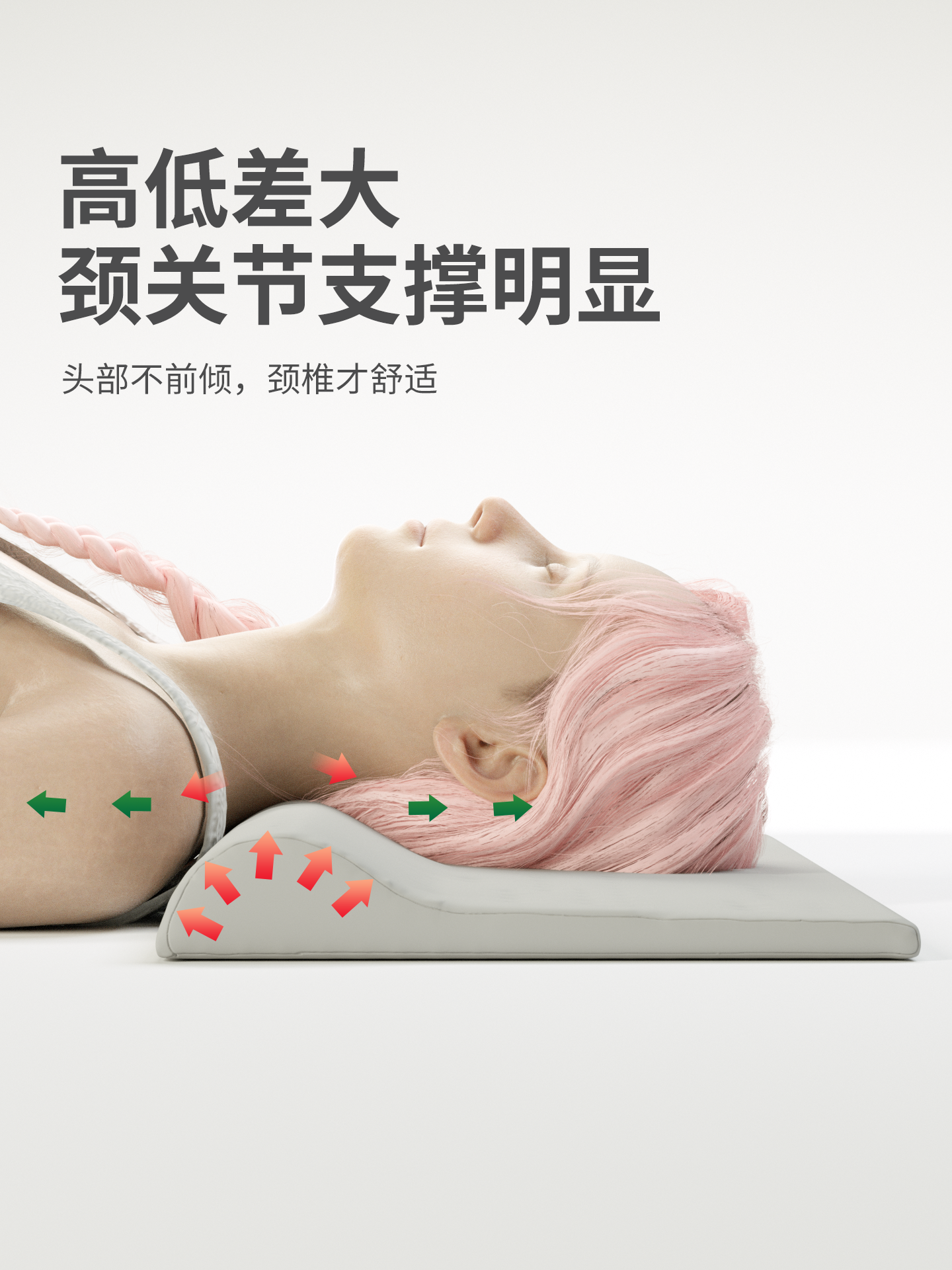 태국 라텍스 베개 목 베개 초박형 경추 베개 낮은 베개 낮은 베개 코어 단일 고무 수면 특별