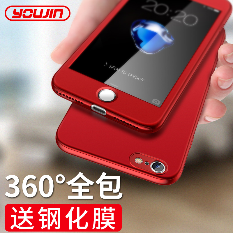 Æ»¹û6ÊÖ»ú¿Çiphone6plusĥɰӲ¿Ç6sÈ«°üÊÖ»úÌׯ»¹û7p±£»¤Ì×ÄÐÅ®¿î