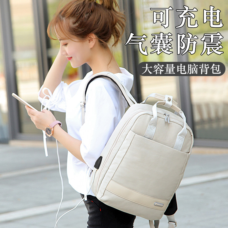 小米红米redmibook14英寸手提笔记本电脑包内胆包保护套男女华为matebook荣耀magicbook14宏基Acer华硕灵耀|ruв категории Цифровые аксессуары, Ноутбук аксессуары, ноутбук - от Buy2taobao.com для оказания профессиональной услуги покупки агента Taobao