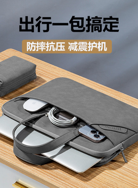 2024新款电脑包适用thinkbook14+联想thinkpad女e14笔记本ultra14p男x1carbon15.6pro16小新air15手提yoga13s