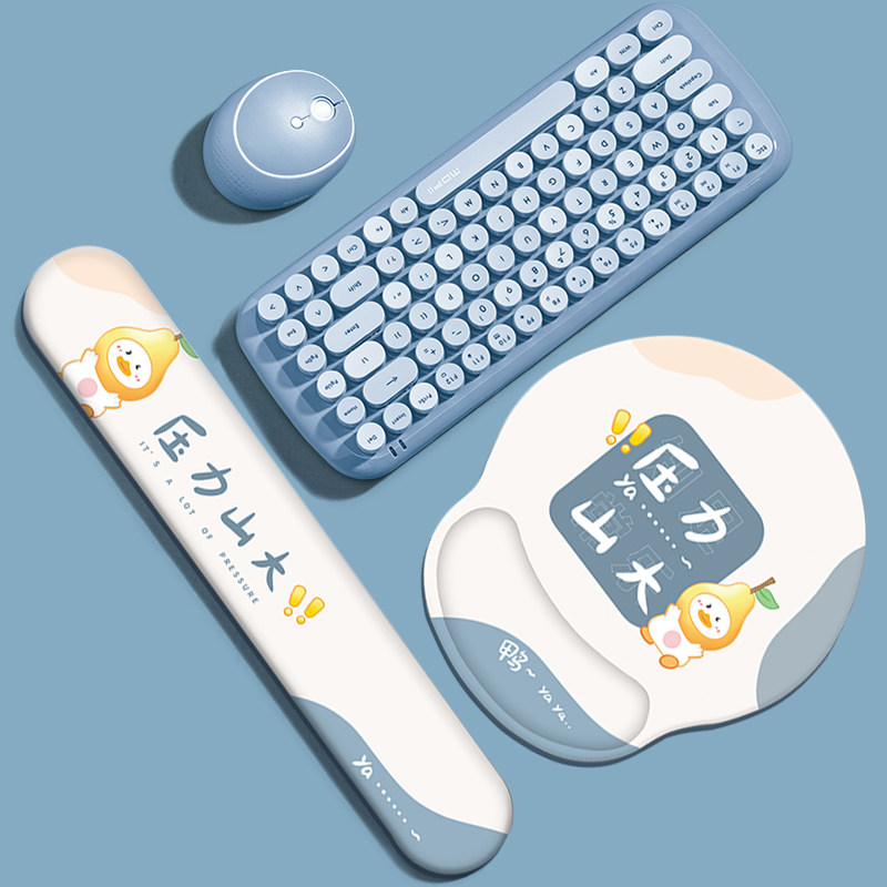 压力山大卡通鼠标垫护腕键盘手托办公室家用硅胶护手腕垫女生可爱