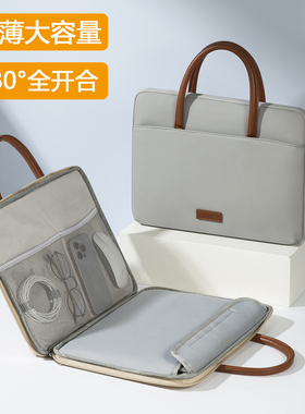 适用联想小新pro手提thinkpad X1 Carbon Aura2025新款X13笔记本thinkbook14+电脑包yoga15.6男T14p16寸E女s2