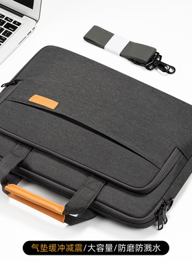 手提包适用联想ThinkPad T14p/E14/E16笔记本电脑包thinkbook14+苹果macbook华为pro小新air小米15.6英寸13男