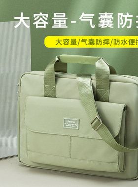 2025新款笔记本电脑手提包单肩大容量斜挎16英寸适用华为matebook14联想y7000p拯救者18华硕17男女15.6游戏本