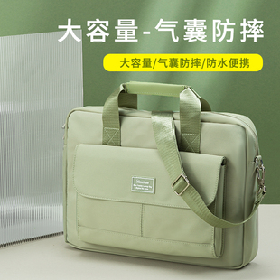 2025新款 笔记本电脑手提包单肩大容量斜挎16英寸适用华为matebook14联想y7000p拯救者18华硕17男女15.6游戏本