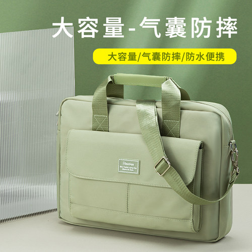 2025新款笔记本电脑手提包16英寸