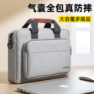 适用于2024联想拯救者Y9000P电脑包R9000P16寸笔记本r7000p/y7000p手提肩气囊加绒大容量装键盘